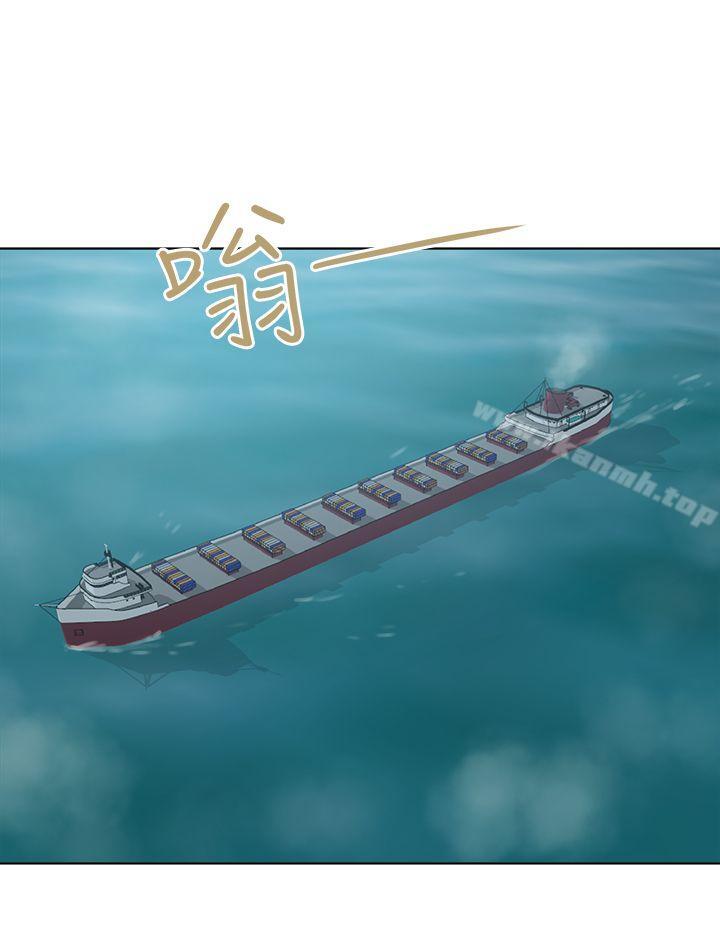 好朋友的女朋友第50话