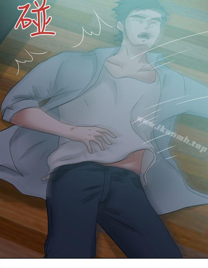 好朋友的女朋友第52话