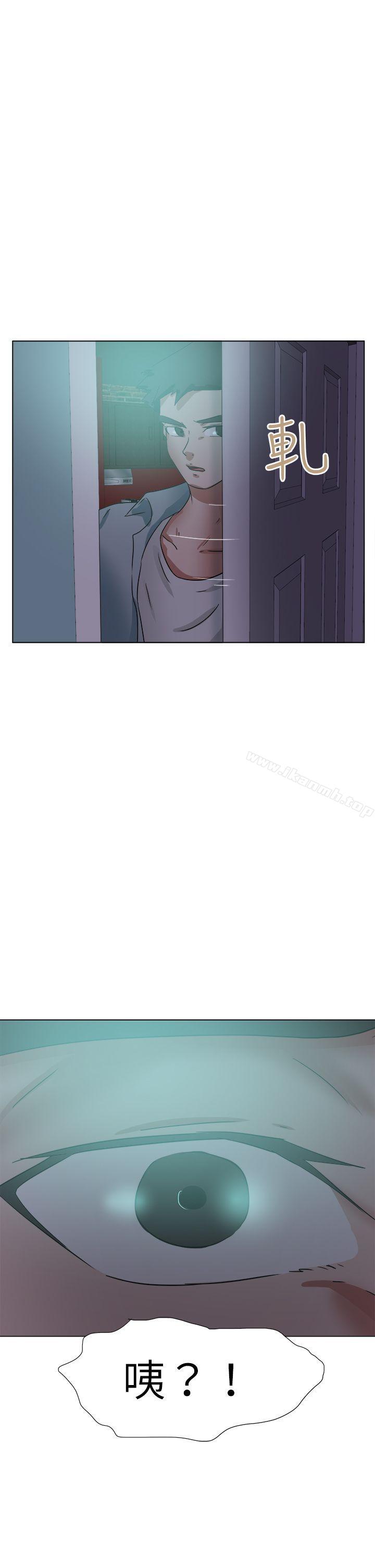 好朋友的女朋友第52话