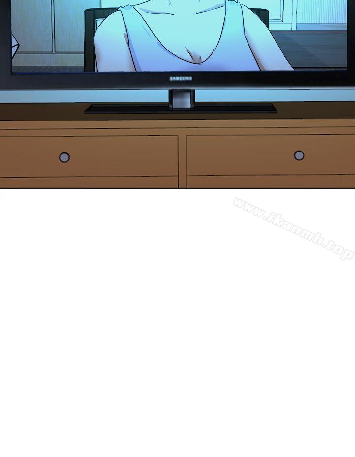 好朋友的女朋友第52话