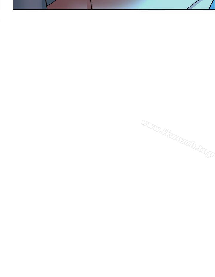 好朋友的女朋友第53话
