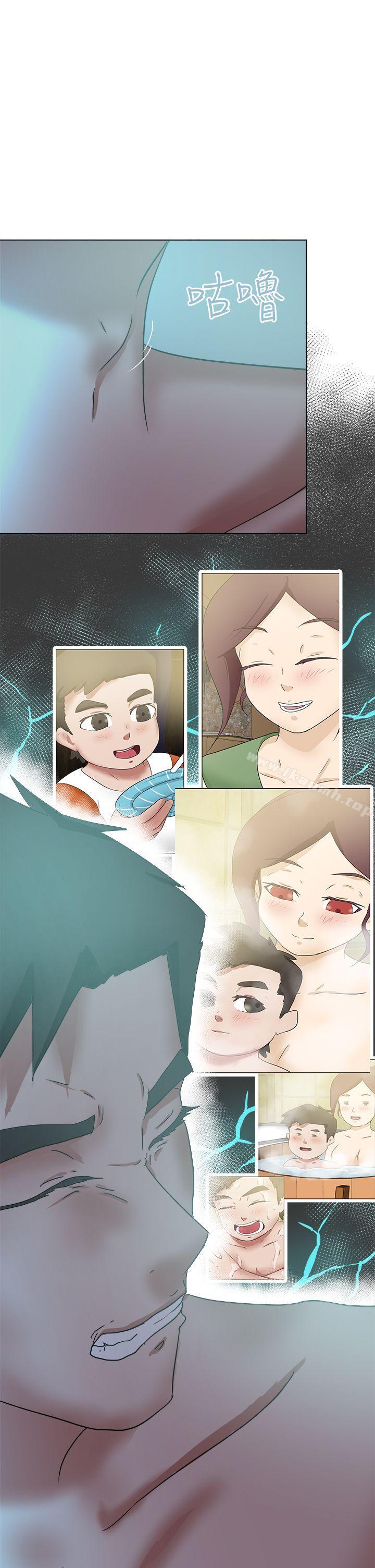 好朋友的女朋友第53话