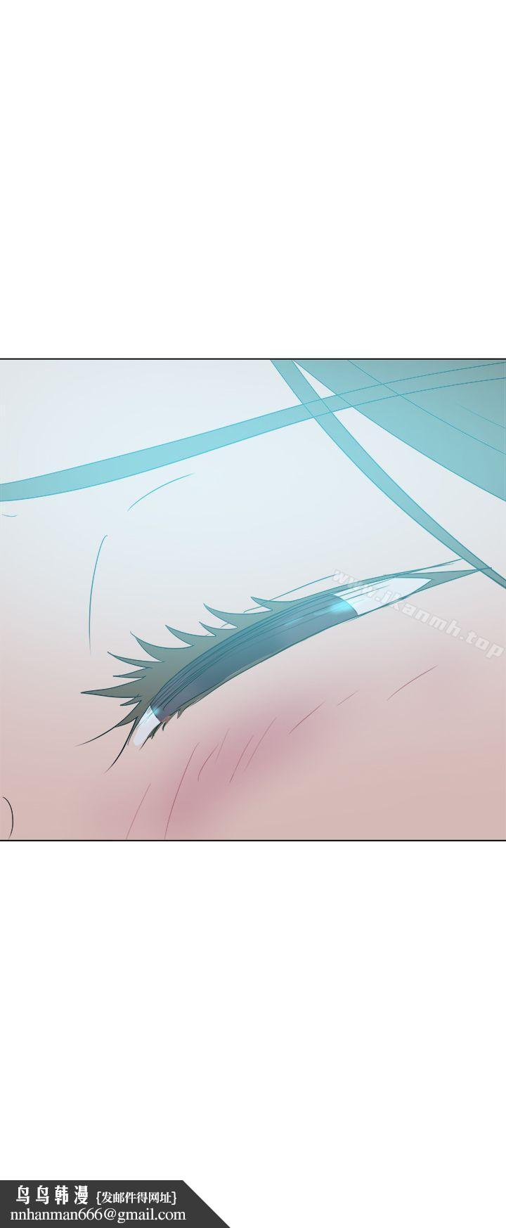 好朋友的女朋友第53话