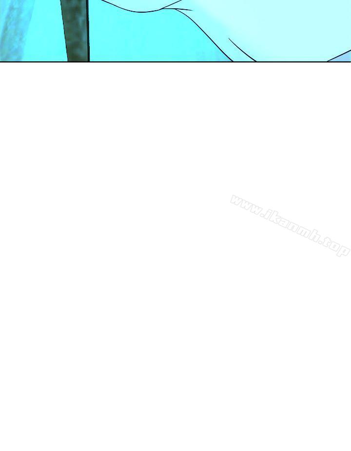 好朋友的女朋友第54话