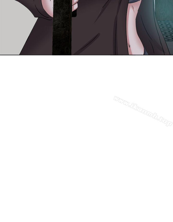好朋友的女朋友第54话