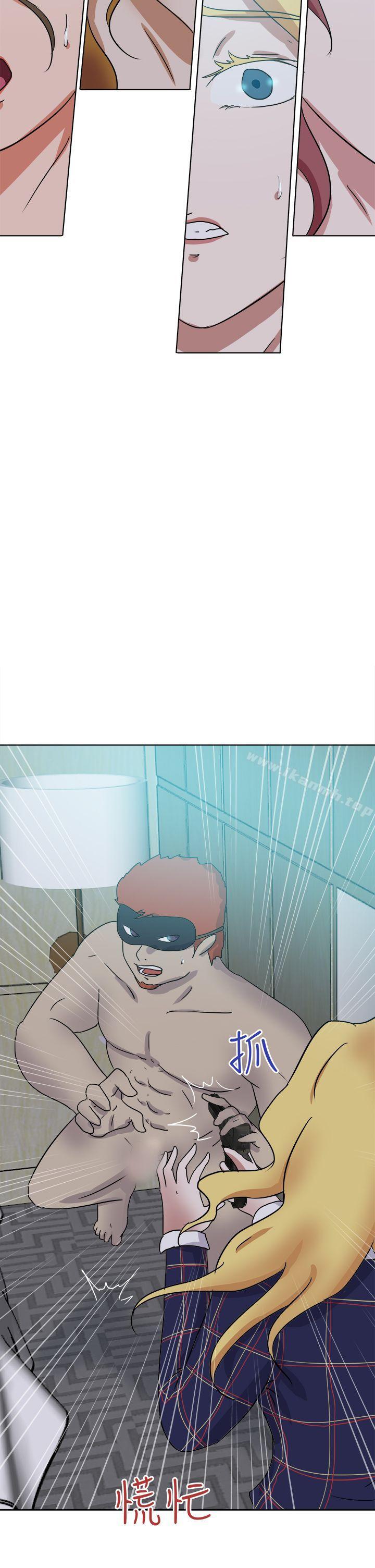好朋友的女朋友第55话