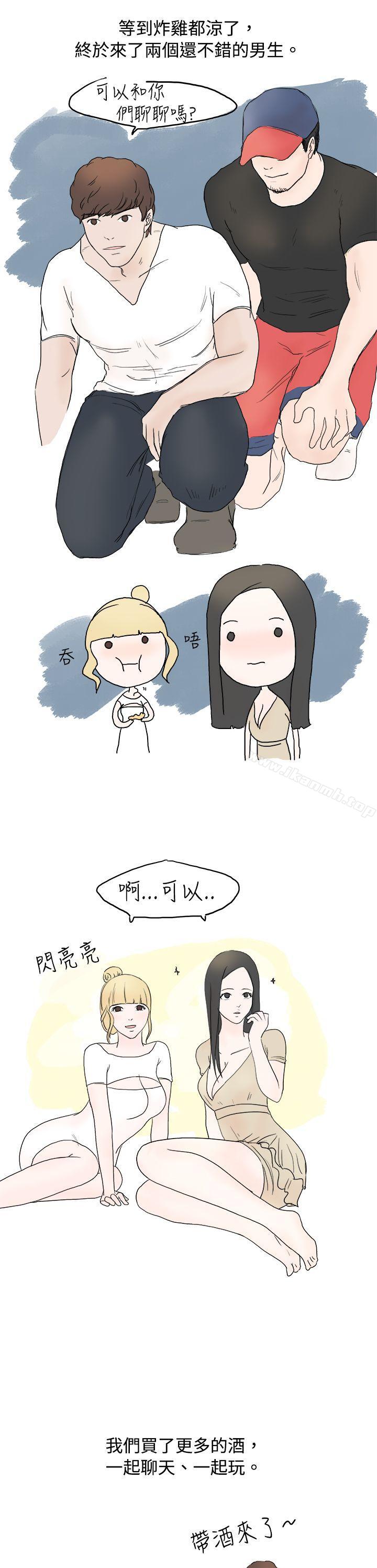 秘密Story(完结)狎鸥亭汉江公园钓男人(上)