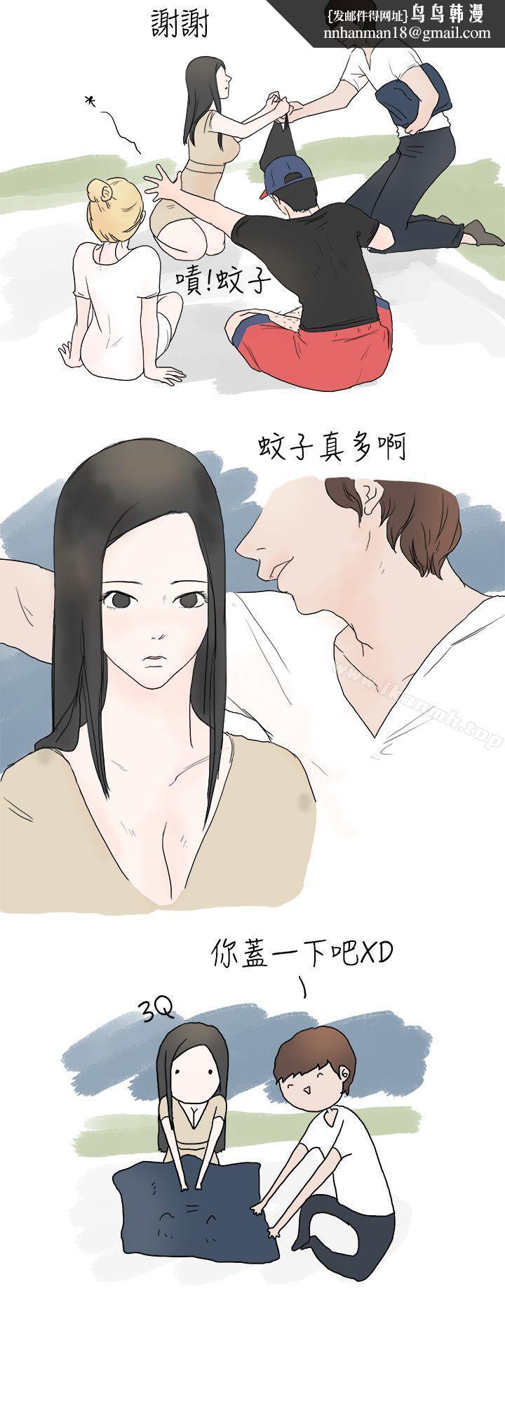 秘密Story(完结)狎鸥亭汉江公园钓男人(上)
