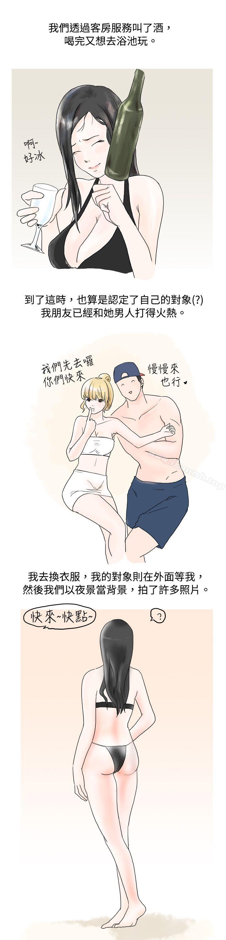 秘密Story(完结)狎鸥亭汉江公园钓男人(下)