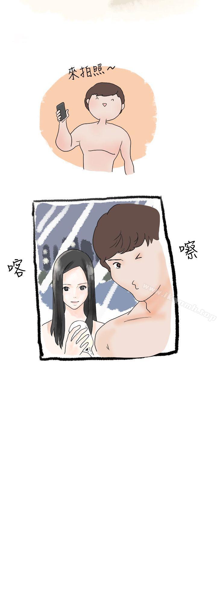 秘密Story(完结)狎鸥亭汉江公园钓男人(下)