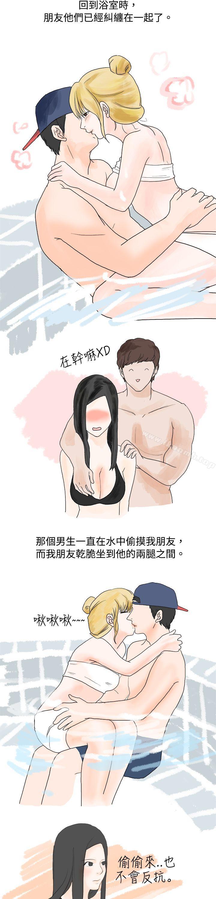 秘密Story(完结)狎鸥亭汉江公园钓男人(下)