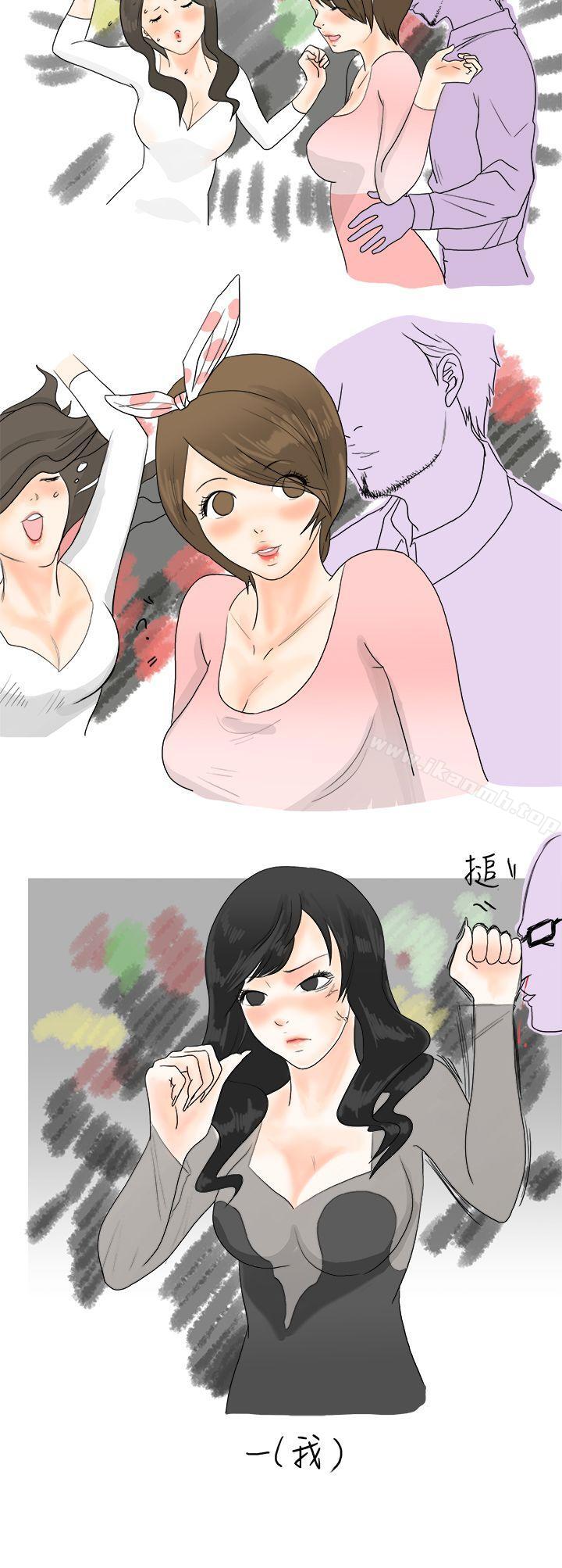 秘密Story(完结)重考时,与补习班老师那个的故事(上)