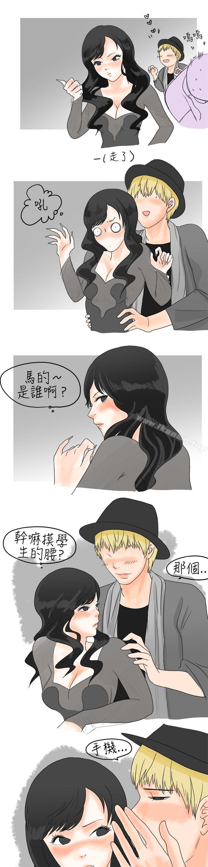 秘密Story(完结)重考时,与补习班老师那个的故事(上)