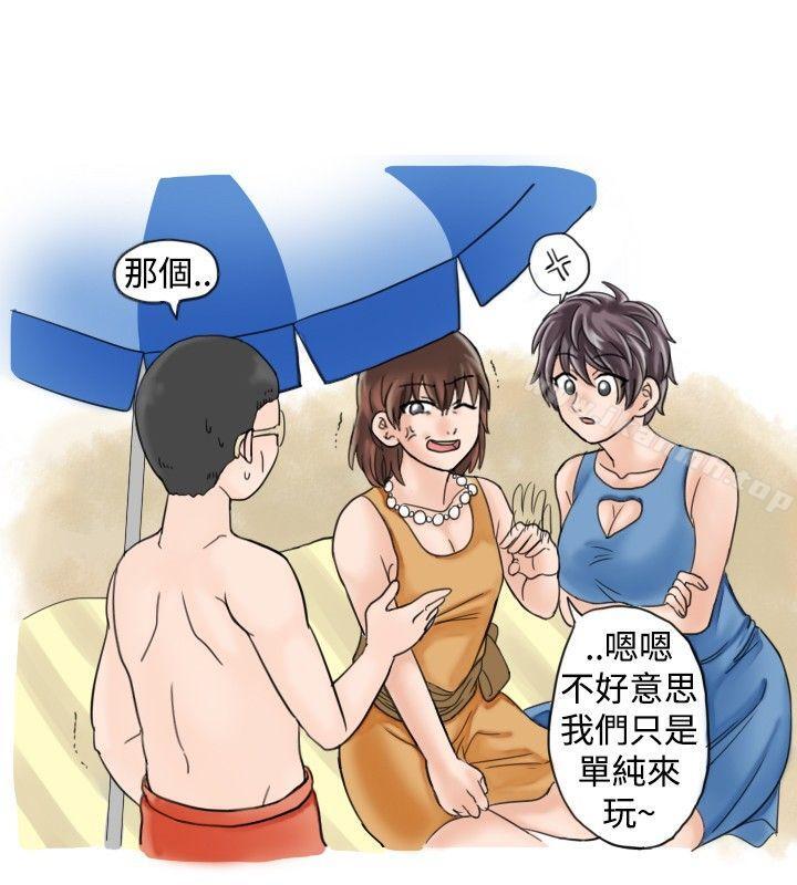 秘密Story(完结)海边猎艳一夜情(上)