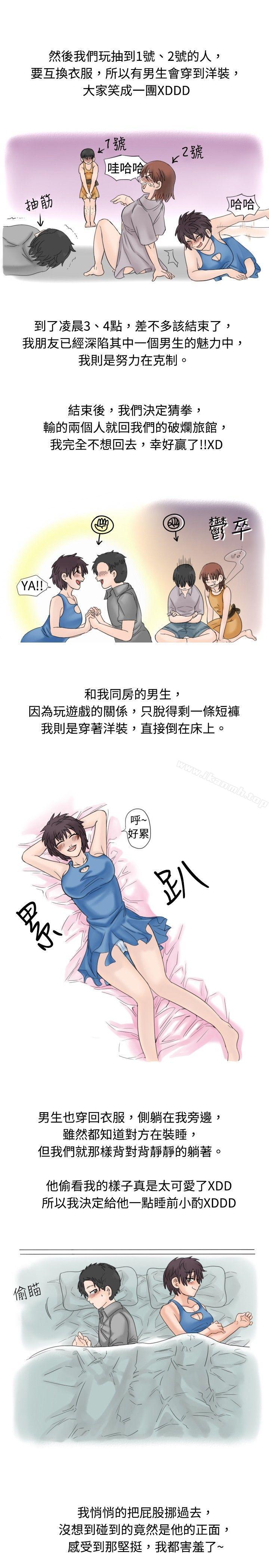 秘密Story(完结)海边猎艳一夜情(下)