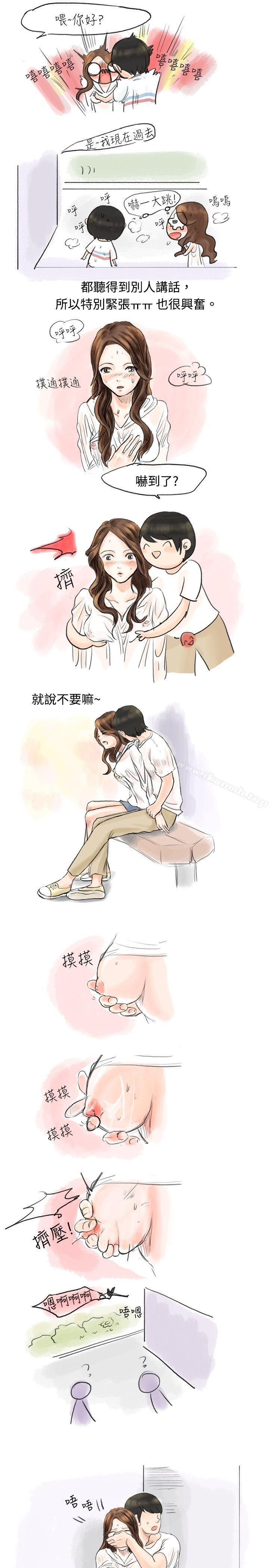 秘密Story(完结)跟欲求不满的男友在巴士中(上)