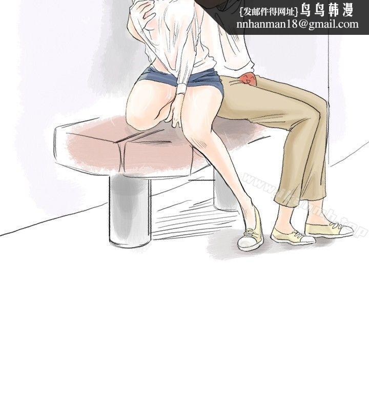秘密Story(完结)跟欲求不满的男友在巴士中(上)