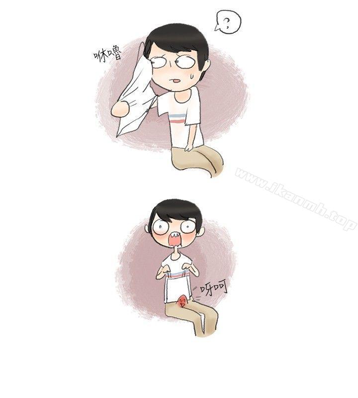 秘密Story(完结)跟欲求不满的男友在巴士中(下)