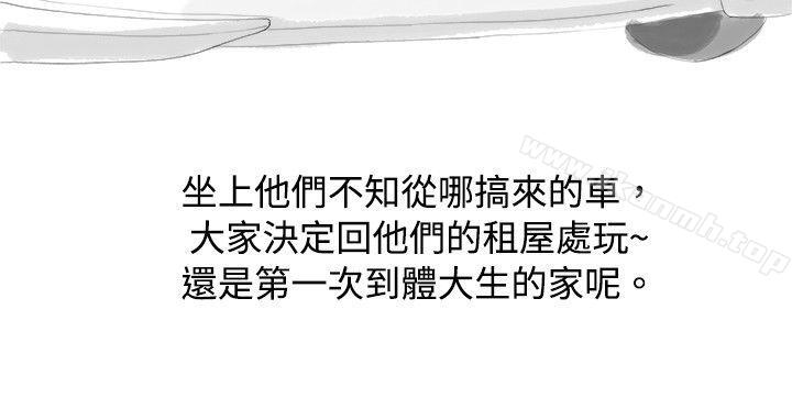 秘密Story(完结)与变态体大生的交往记(上)