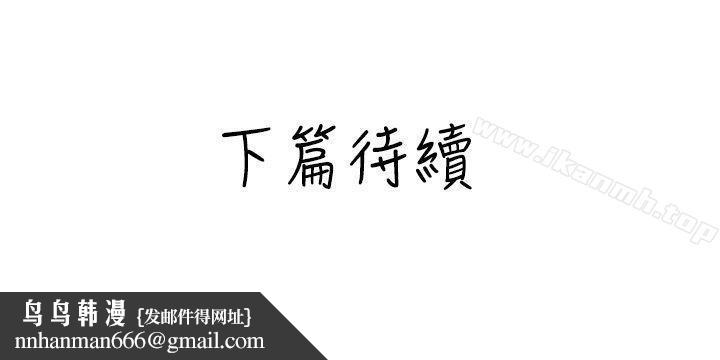 秘密Story(完结)与变态体大生的交往记(上)