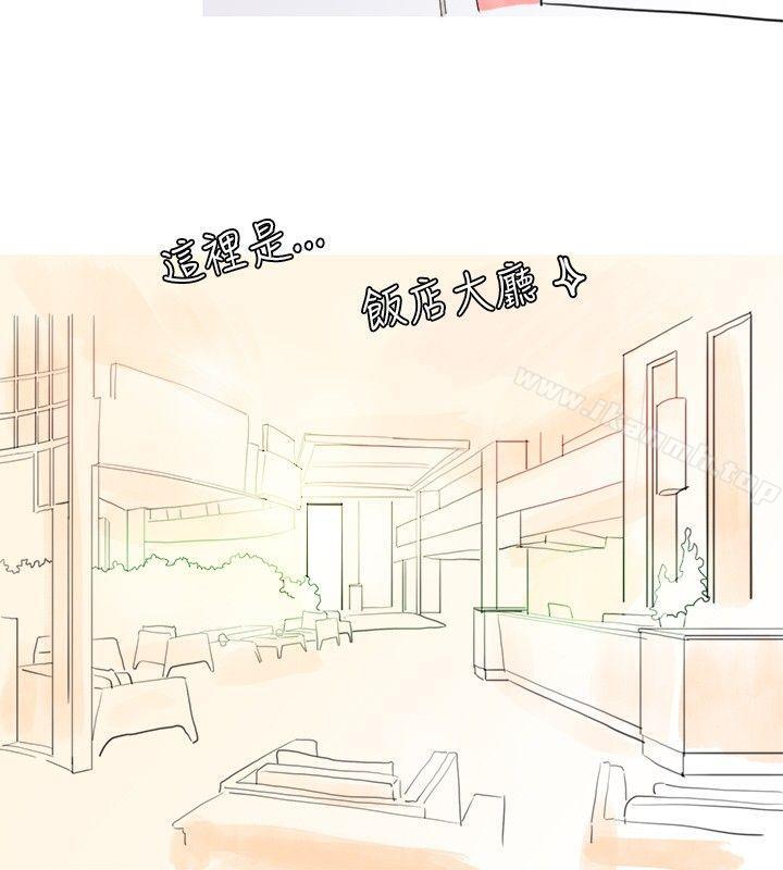 秘密Story(完结)与变态体大生的交往记(下)