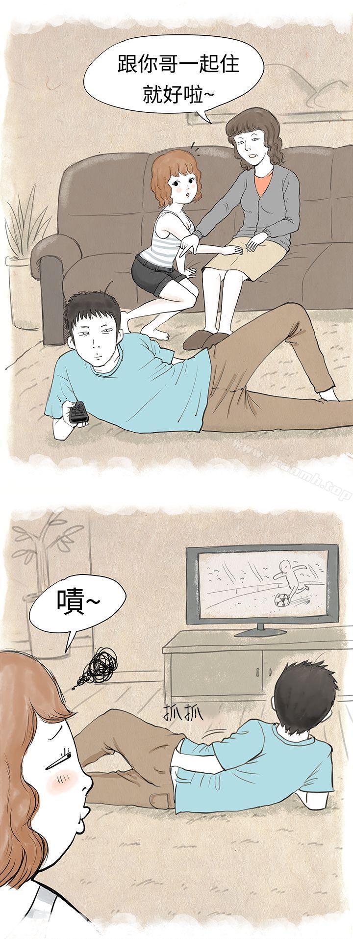 秘密Story(完结)与哥哥的朋友在租屋...(上)