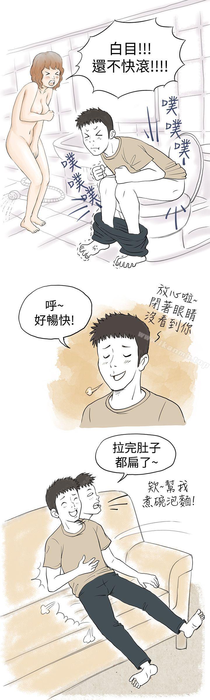 秘密Story(完结)与哥哥的朋友在租屋...(上)