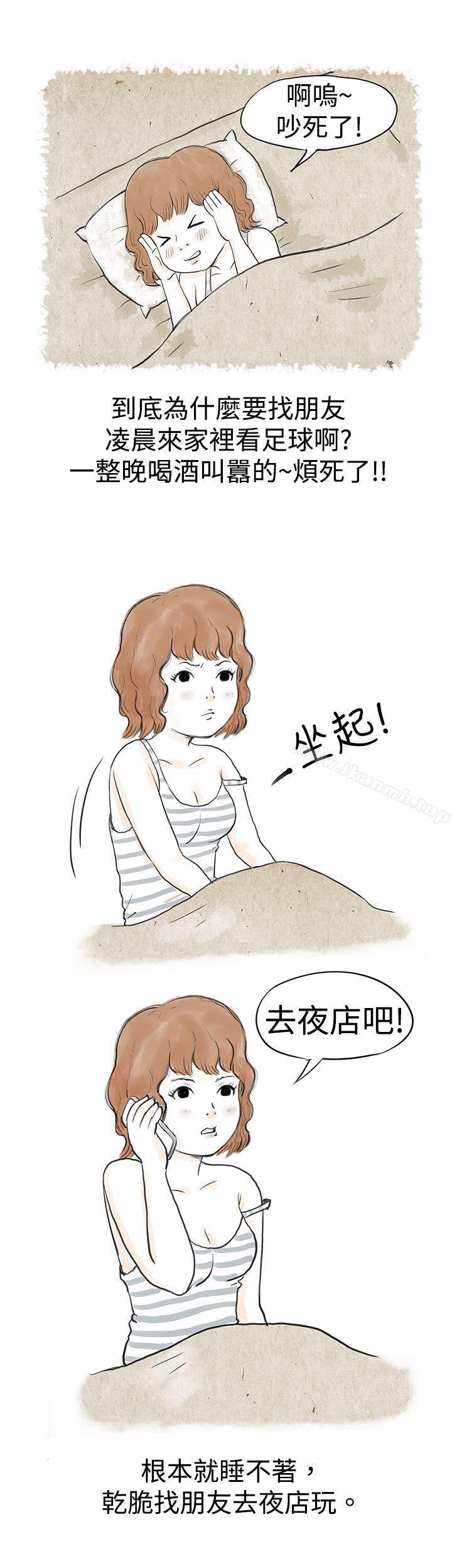 秘密Story(完结)与哥哥的朋友在租屋...(上)