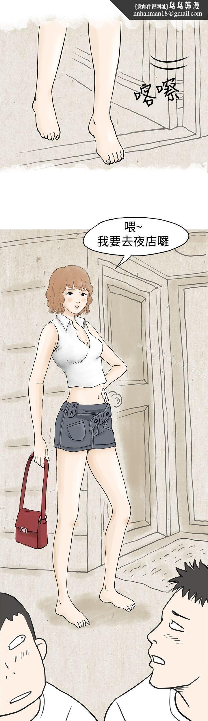 秘密Story(完结)与哥哥的朋友在租屋...(上)