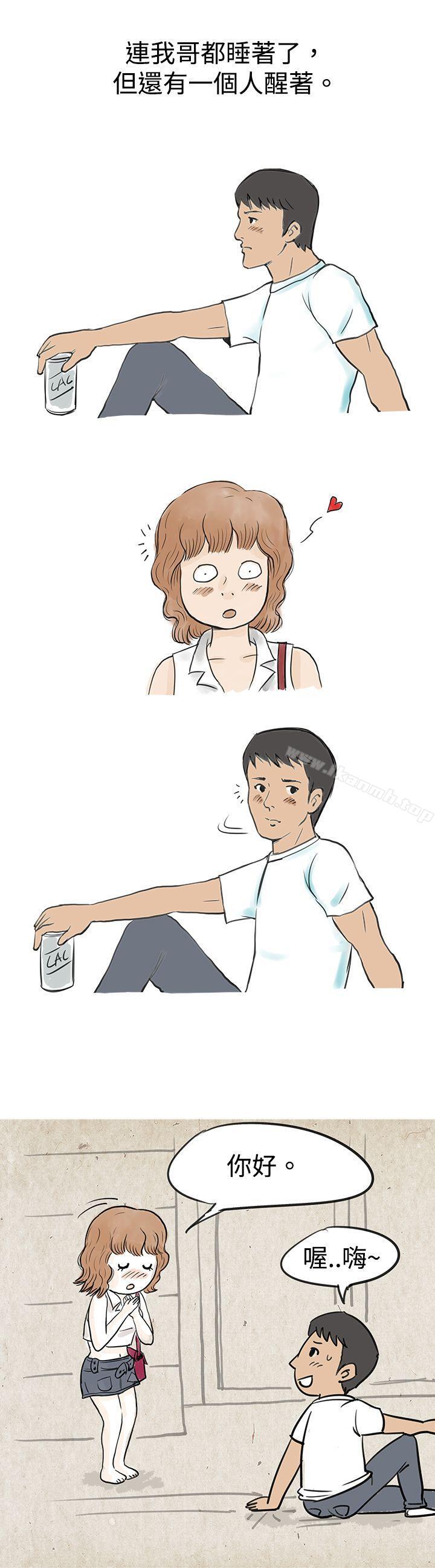 秘密Story(完结)与哥哥的朋友在租屋...(上)