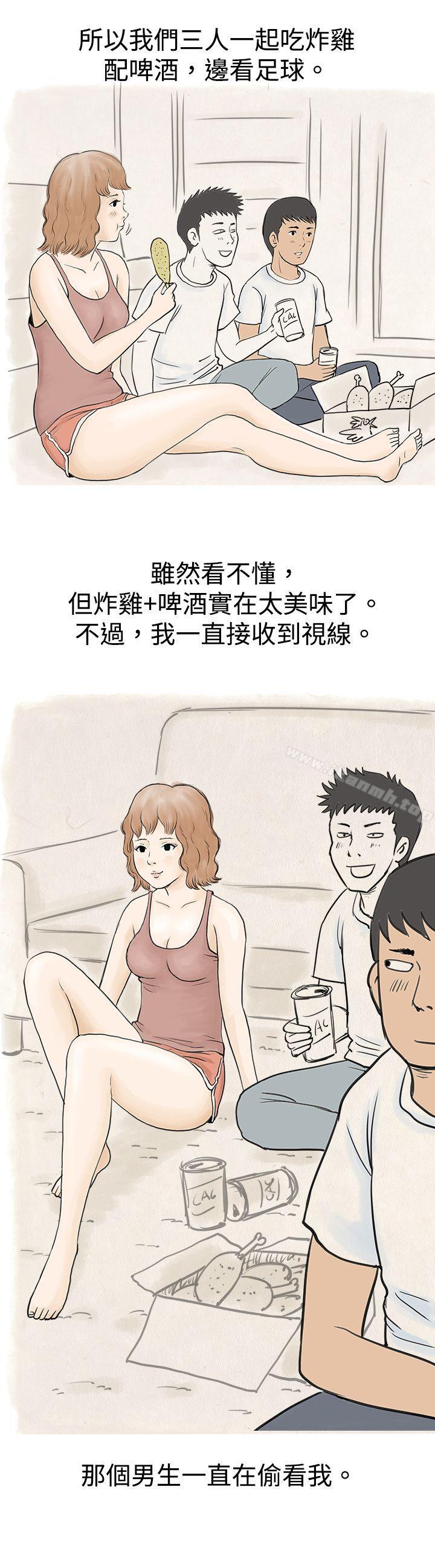 秘密Story(完结)与哥哥的朋友在租屋...(上)
