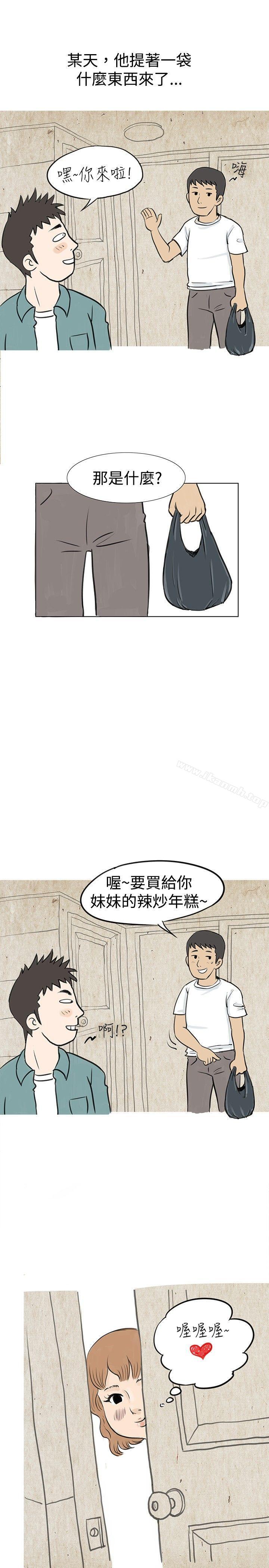秘密Story(完结)与哥哥的朋友在租屋...(中)