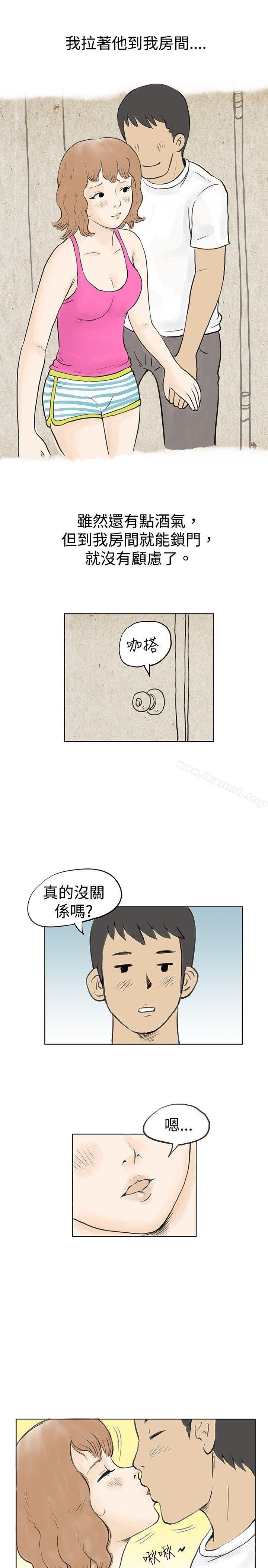 秘密Story(完结)与哥哥的朋友在租屋...(中)