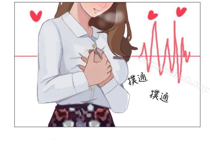 秘密Story(完结)与型男主厨的花痴故事(上)