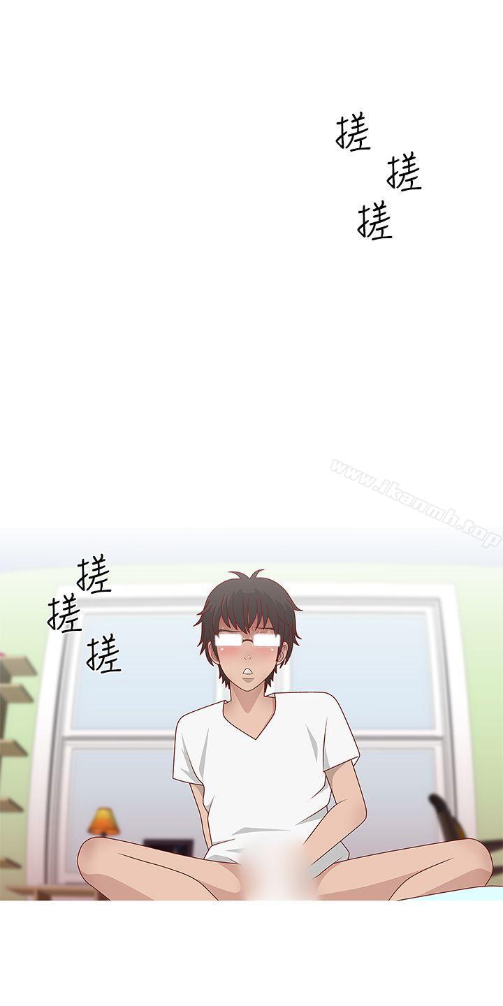 秘密Story(完结)脸红心跳的下体除毛(中)