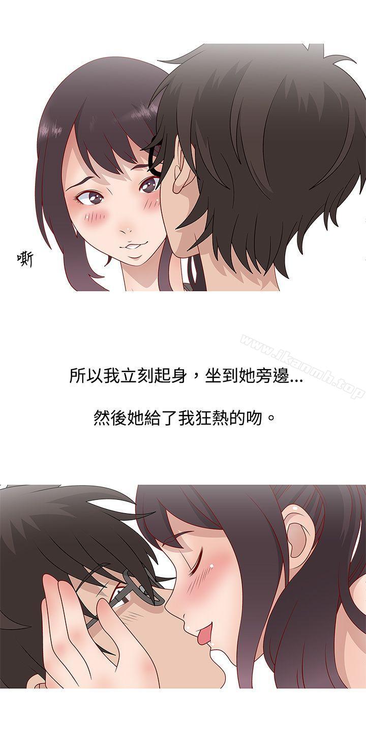 秘密Story(完结)脸红心跳的下体除毛(下)