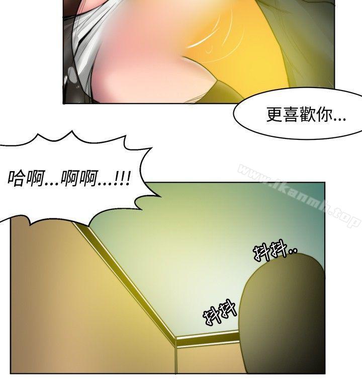 秘密Story(完结)初恋被朋友抢(下)