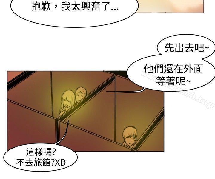 秘密Story(完结)初恋被朋友抢(下)
