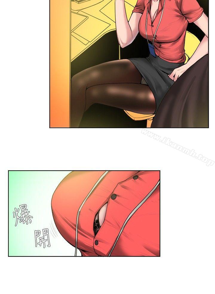 秘密Story(完结)女同事的不伦恋(上)