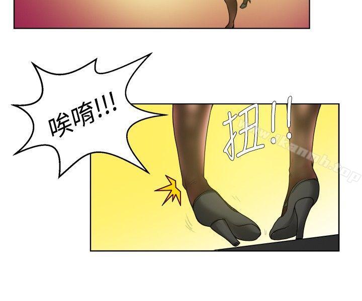 秘密Story(完结)女同事的不伦恋(上)