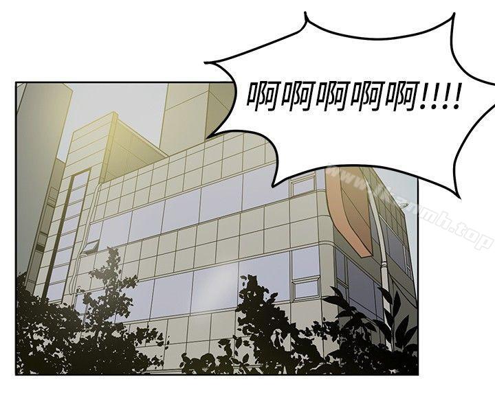 秘密Story(完结)女同事的不伦恋(下)