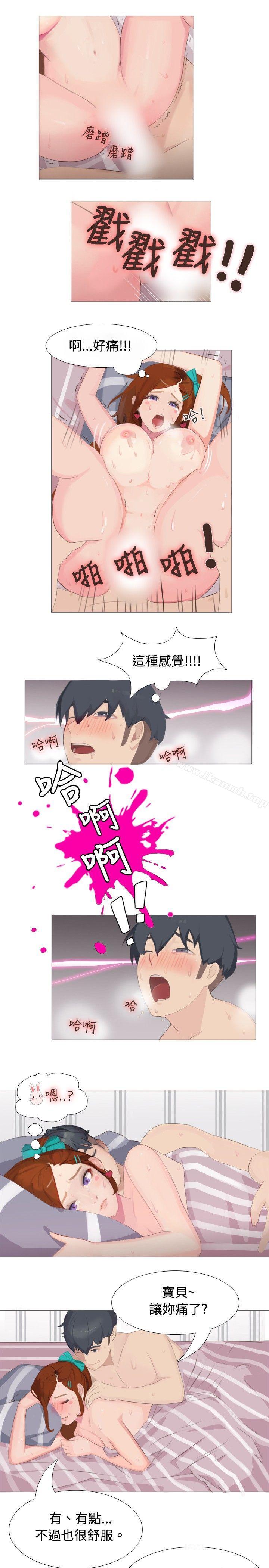 秘密Story(完结)清纯女的一夜情(上)