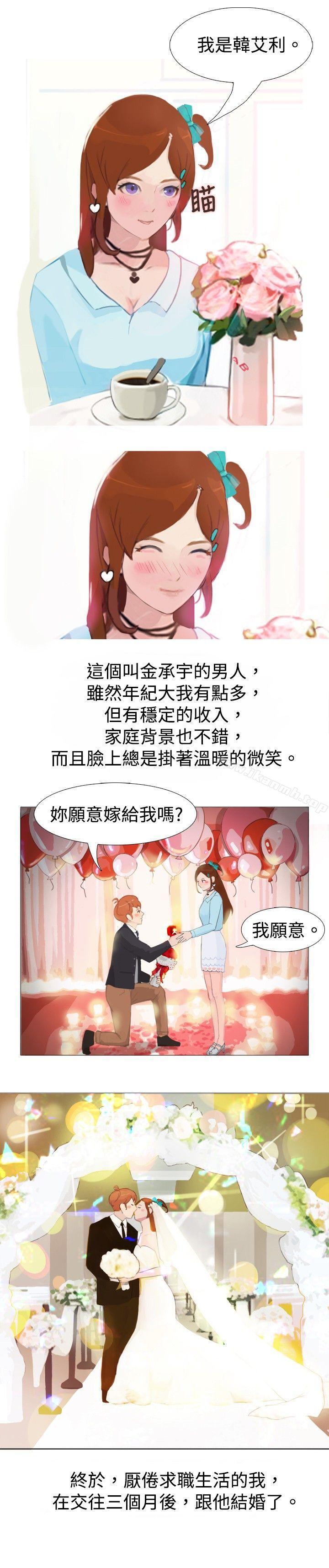 秘密Story(完结)清纯女的一夜情(上)