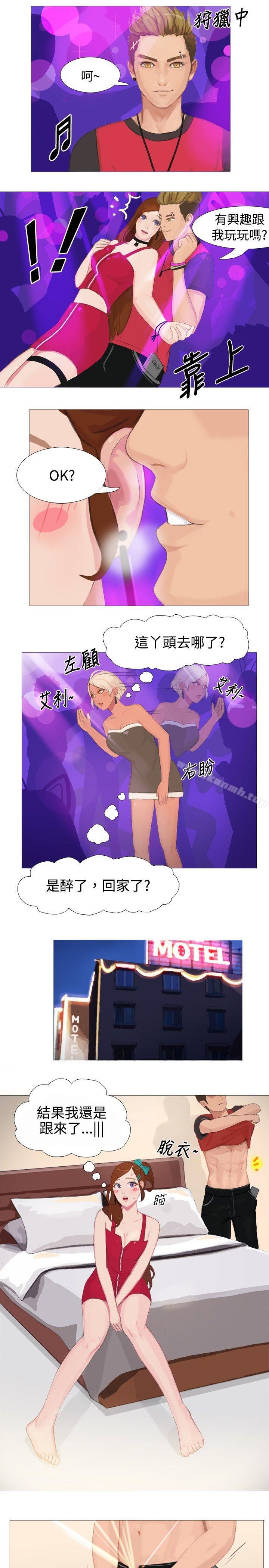 秘密Story(完结)清纯女的一夜情(中)