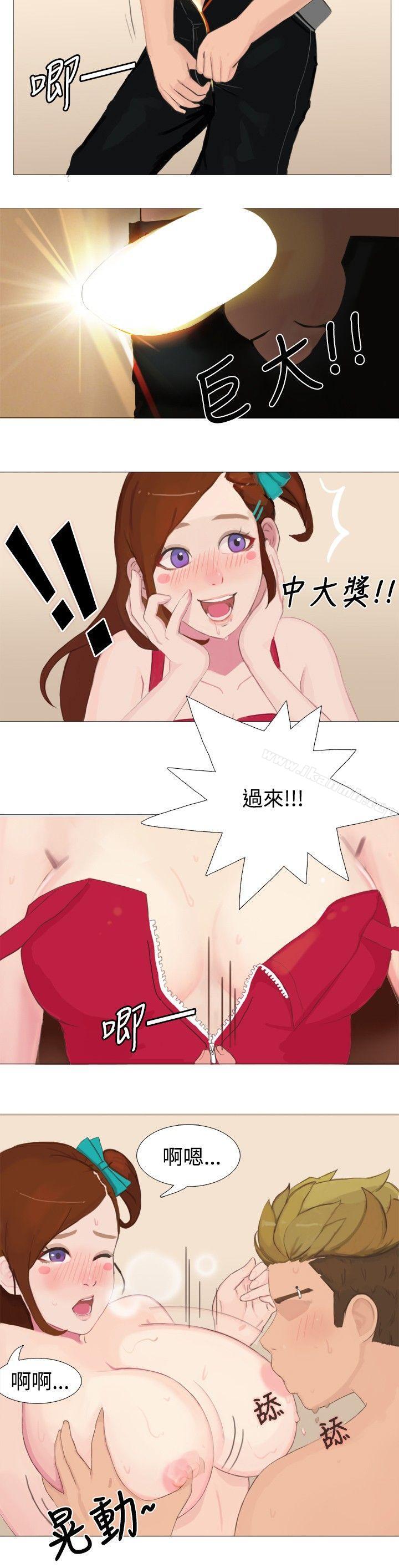 秘密Story(完结)清纯女的一夜情(中)