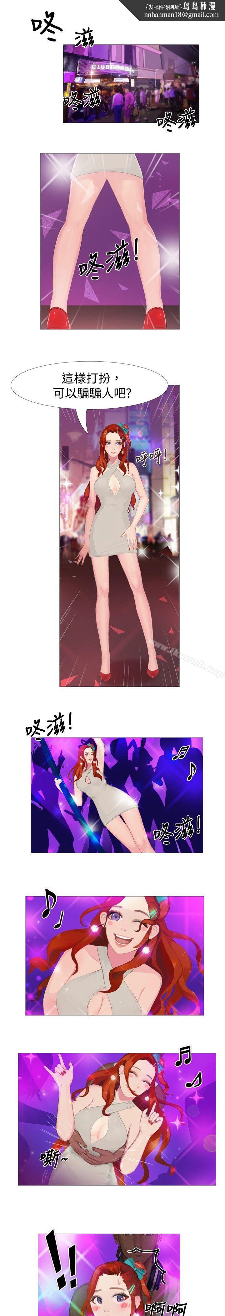 秘密Story(完结)清纯女的一夜情(下)