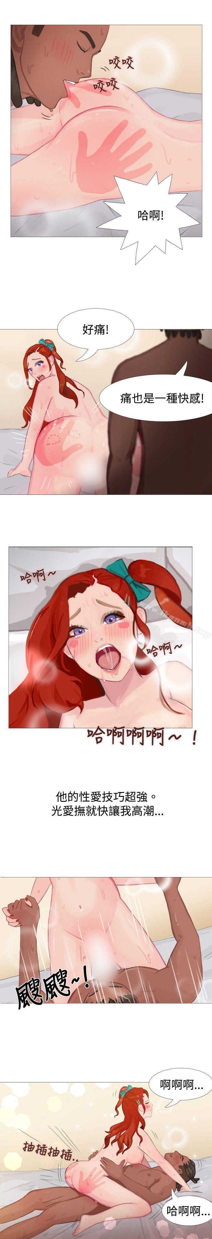 秘密Story(完结)清纯女的一夜情(下)