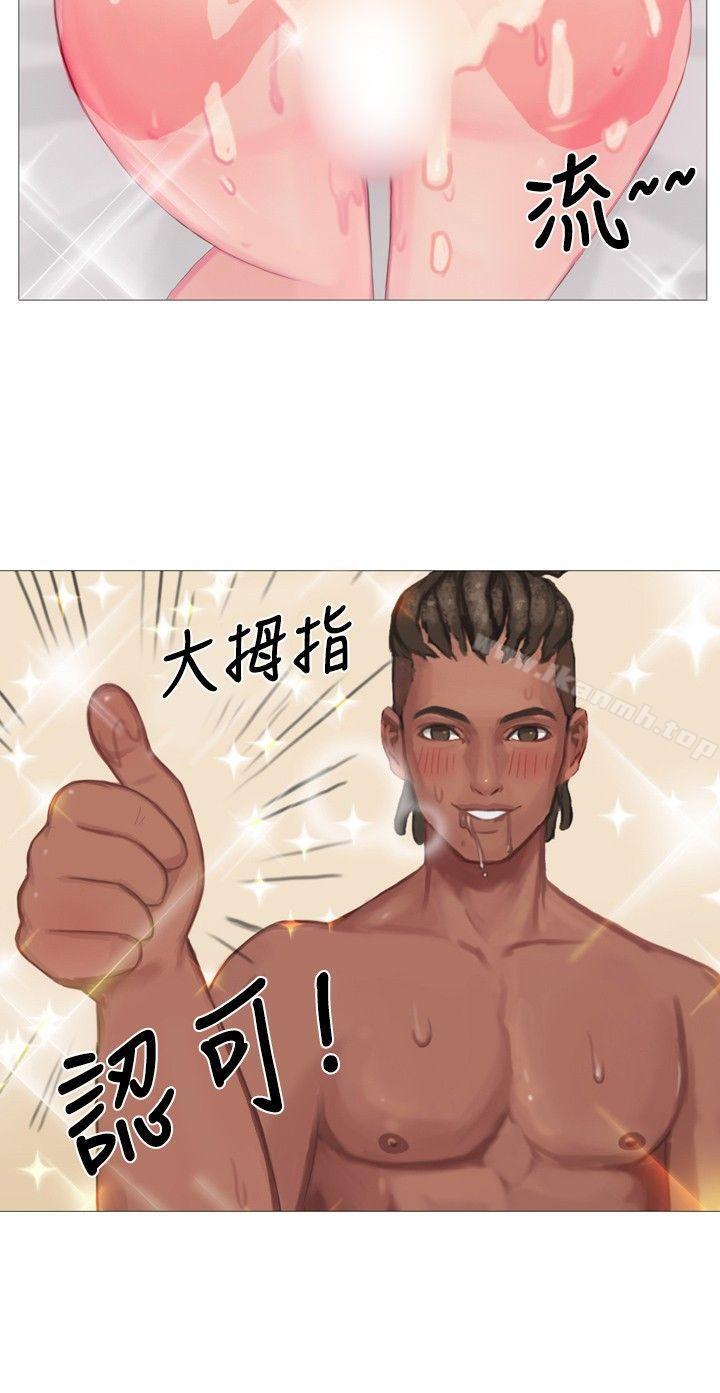 秘密Story(完结)清纯女的一夜情(下)