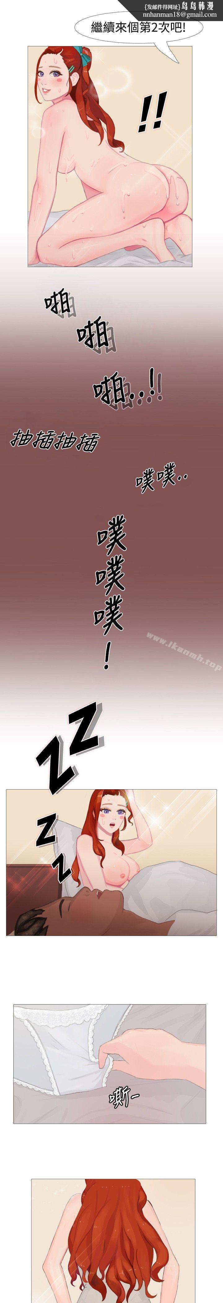 秘密Story(完结)清纯女的一夜情(下)