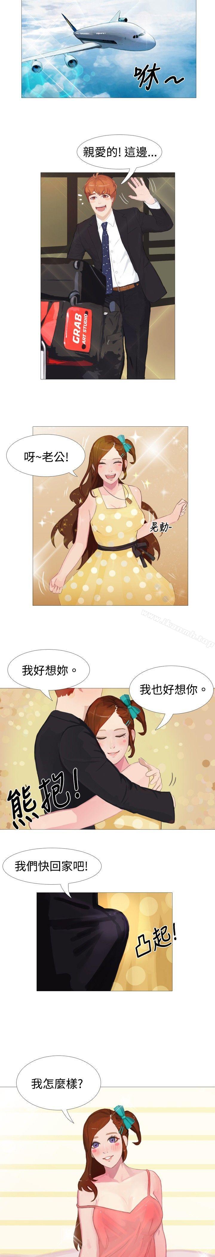 秘密Story(完结)清纯女的一夜情(下)